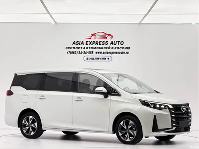 2021 GAC Trumpchi Trumpchi M6 PRO 270T DCT Luxury Edition, фото 3, лот 10416315