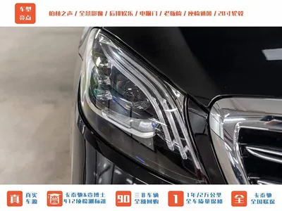 2014 Mercedes-Benz S-Class AMG AMG S 63 L 4MATIC, фото 3, лот 11225267