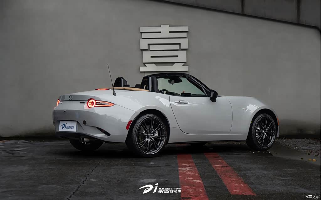 2025 Mazda MX-5 Manual Soft-top Convertible Mexican Edition, фото 3, лот 10605123