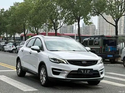 2016 Geely Emgrand GS Sport Edition 1.8L Manual Premium, фото 3, лот 11140434