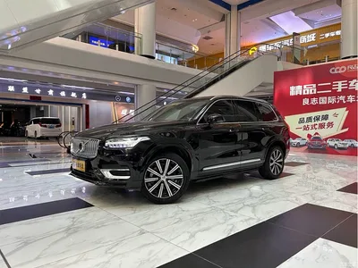 2023 Volvo XC90 B6 Smart Comfort Luxury Edition 7-Seater, фото 3, лот 10352932