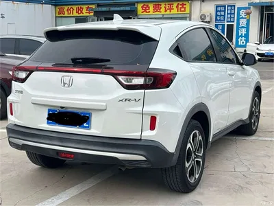 2020 Honda XR-V Model 1.5L CVT Comfort, фото 3, лот 11488997