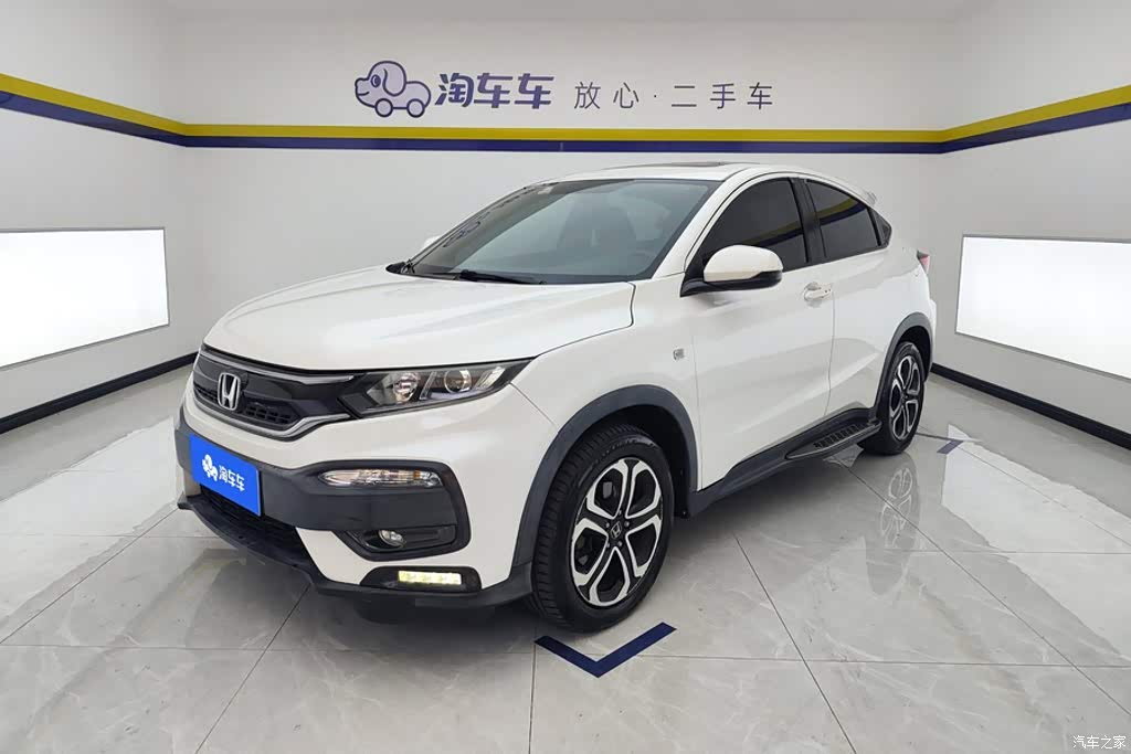 2017 Honda XR-V 1.8L EXi CVT Comfort, фото 1, лот 11203698