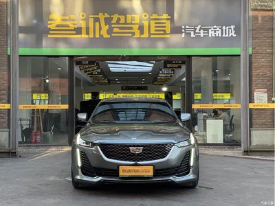 2022 Cadillac CT5 28T Luxury (Standard), фото 2, лот 10301084