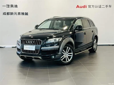 2007 Audi Q7 3.6 FSI quattro Luxury, фото 1, лот 10232869