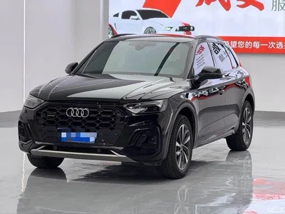 2023 Audi Q5L 40T Luxury Dynamic, фото 1, лот 10456185