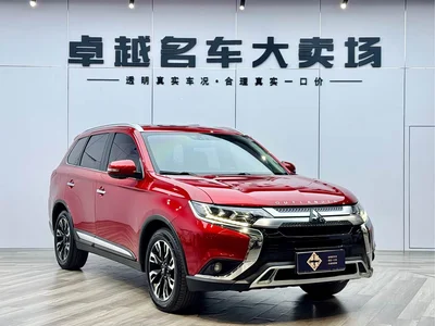 2019 Mitsubishi Outlander 2.4L 4WD Deluxe Edition 7-Seater China VI, фото 3, лот 10339254