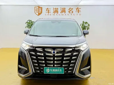 2024 Denza D9 DM-i 980 AWD Flagship, фото 2, лот 10842009