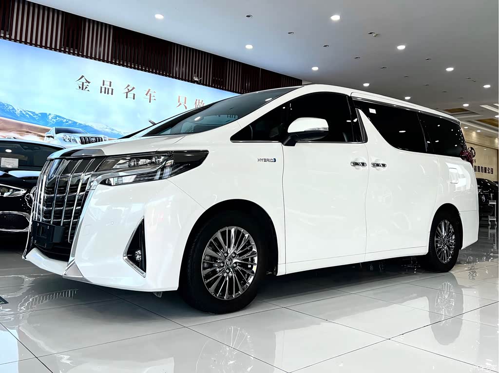2021 Toyota Alphard Hybrid 2.5L Premium, фото 2, лот 11226524