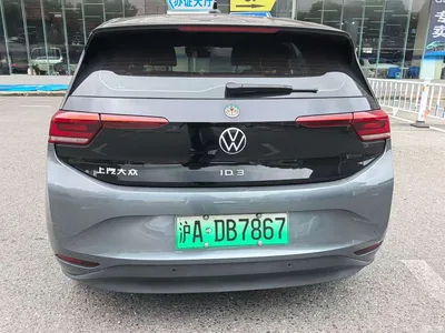 2024 Volkswagen ID.3 Outstanding Edition, фото 4, лот 11137117