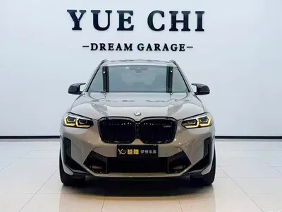 2022 BMW X3 M Competition, фото 2, лот 10422474