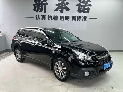 2012 Subaru Outback 2.5i Sport Navigation Edition, фото 2, лот 11137797
