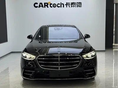 2021 Mercedes-Benz S-Class S 450 L, фото 2, лот 11570664