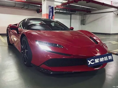 2021 Ferrari SF90 3.9T V8 Spider, фото 3, лот 10264752