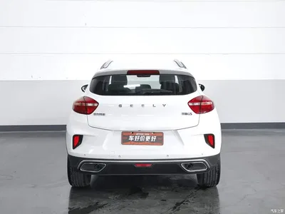 2019 Geely Emgrand GS 1.4T CVT Elegance, фото 4, лот 10303117