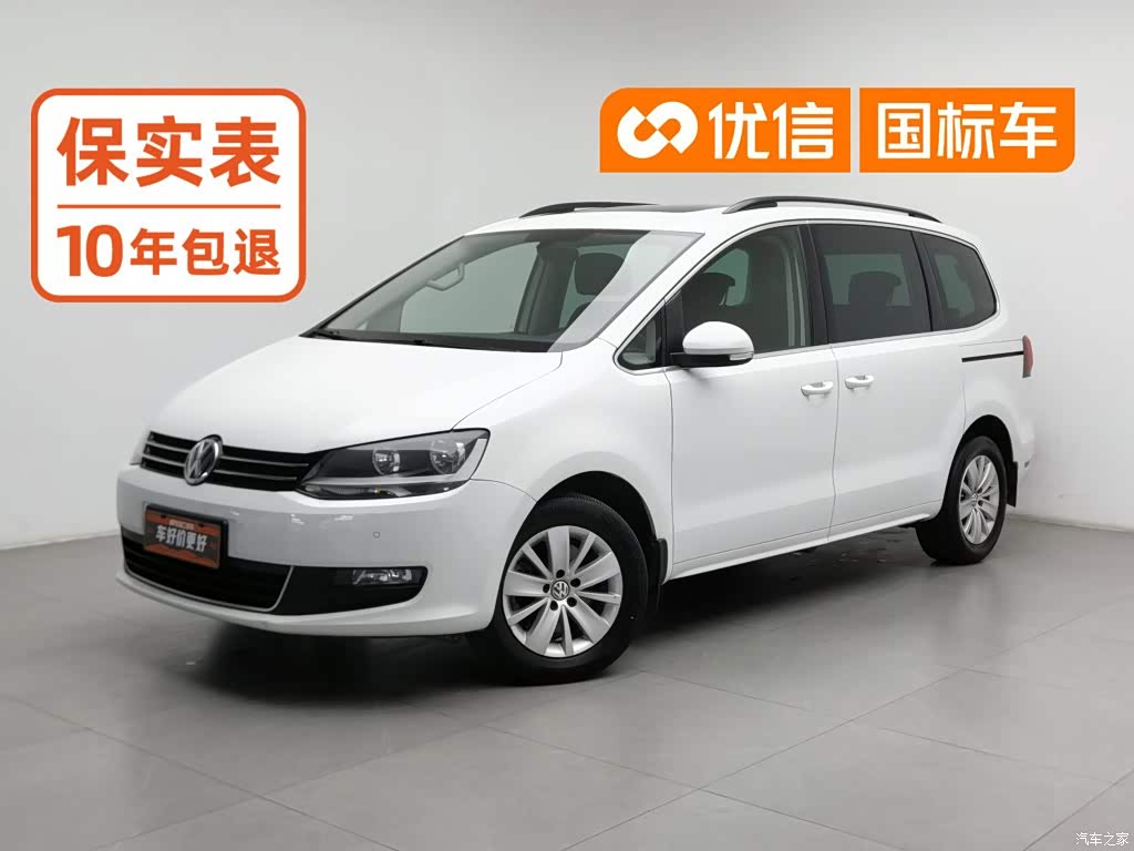 2016 Volkswagen Sharan 280TSI Enjoyment 7-Seater, фото 1, лот 11023458