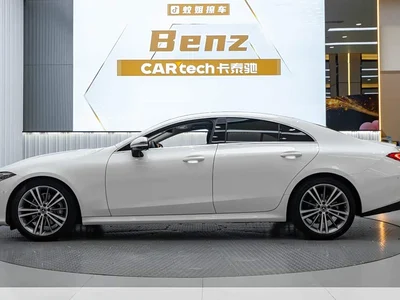 2020 Mercedes-Benz CLS 260, фото 3, лот 10257267