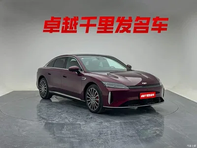 2025 Chery Fengyun A9L Model 4WD High-performance Summit Edition, фото 3, лот 10834326