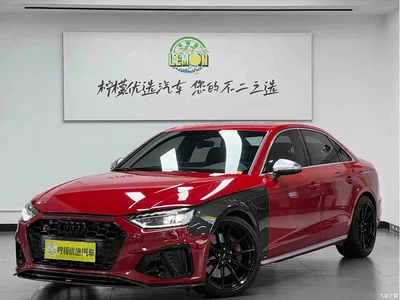 2020 Audi S4 3.0TFSI, фото 2, лот 10674376