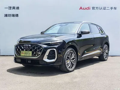 2026 Audi Q5L Luxury Sport 150kW, фото 1, лот 10455933