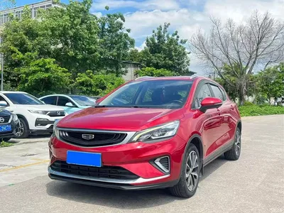 2020 Geely Emgrand GS 1.4T CVT Elegance, фото 2, лот 10303839