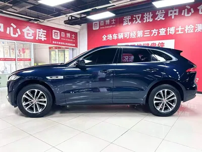 2016 Jaguar F-PACE 2.0T FWD R-Sport Edition, фото 4, лот 10763766