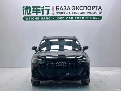 2022 Audi Q3 35 TFSI Fashion Dynamic, фото 2, лот 10466451