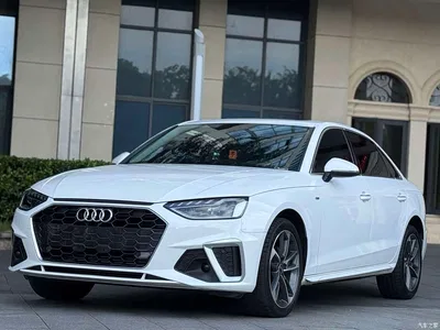 2020 Audi A4L 40 TFSI Fashion Dynamic Edition, фото 1, лот 11137673