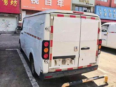 2023 Yuan Cheng FarStar V Model V6E Gotion High-Tech 38.7kWh Premium Edition, фото 2, лот 11648365