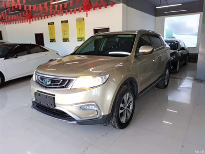 2016 Geely Boyue 1.8TD Auto Smart Connection, фото 1, лот 10312425