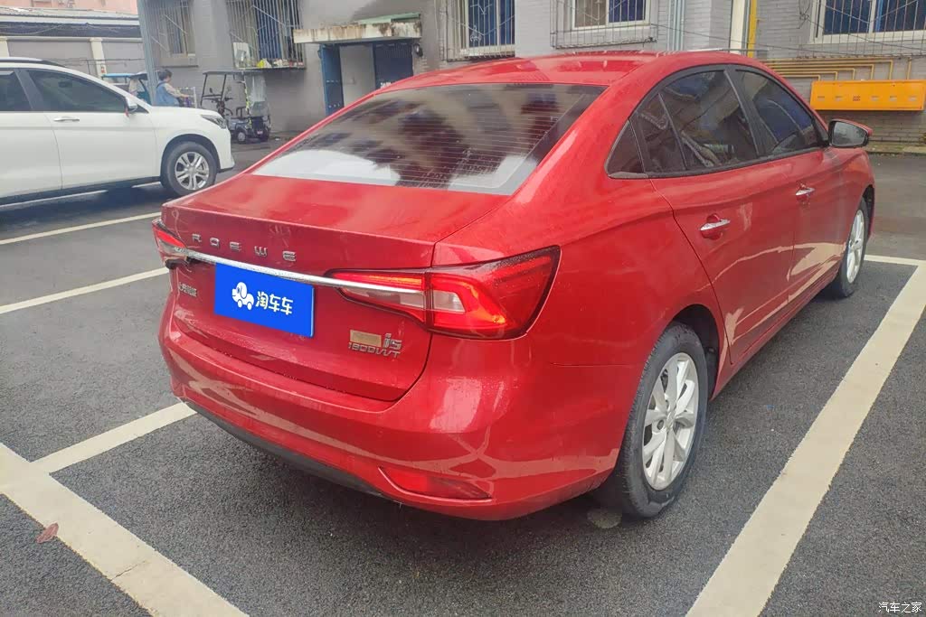 2020 Roewe i5 1.5L Automatic 4G Connected Premium Edition, фото 3, лот 11201485