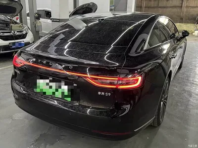2024 Xiangjie Enjoy World S9 Pure Electric Max RWD Long Range Edition, фото 2, лот 10831895