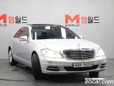 2012 Mercedes-Benz S-Class S350L BlueEFFICIENCY, фото 2, лот 10224484