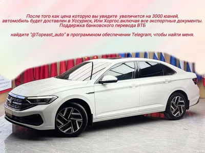 2023 Volkswagen Sagitar 280TSI DSG Surpass Plus Edition, фото 1, лот 11175734