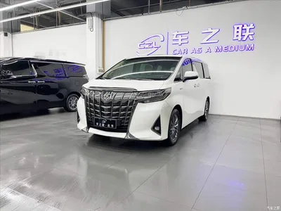 2020 Toyota Alphard Hybrid 2.5L Premium Edition, фото 3, лот 10316293