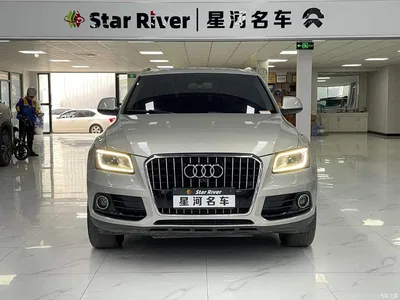 2015 Audi Q5 40 TFSI Progressive, фото 2, лот 10239946