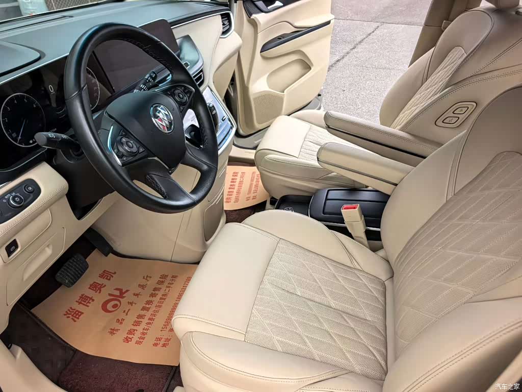 2022 Buick GL8 ES Landmark 653T Luxury, фото 3, лот 10257921