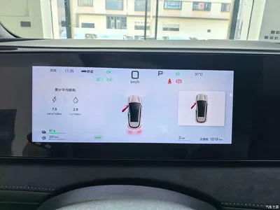 2025 BYD Sealion 06 New Energy DM-i 170 Pilot Plus Edition, фото 3, лот 10274066