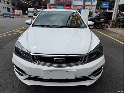 2020 Geely Emgrand 1.5L CVT Up Edition, фото 3, лот 10309650