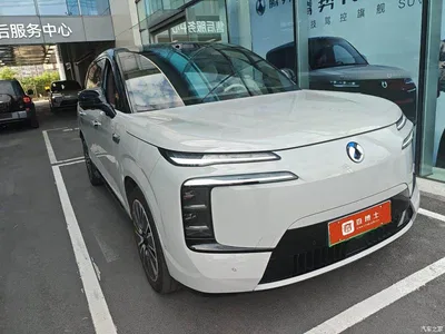 2025 Denza N8L Standard, фото 2, лот 11248016