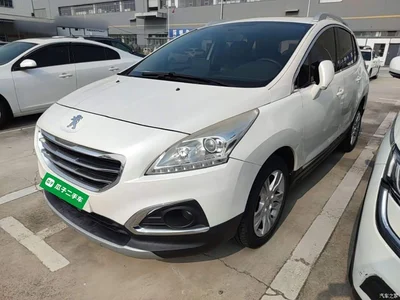 2015 Peugeot 3008, фото 2, лот 10245061