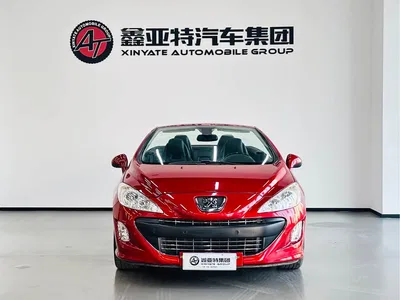 2009 Peugeot 308, фото 3, лот 10242816