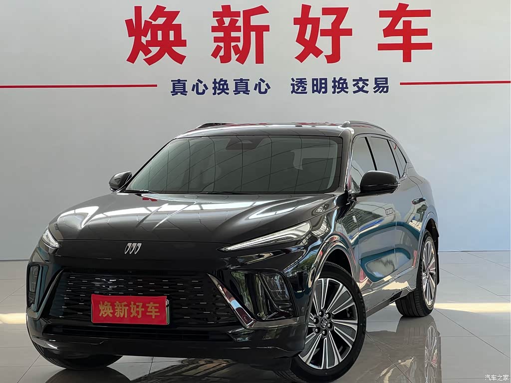 2023 Buick E5 Premium Standard Range Edition, фото 1, лот 11134323