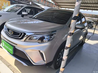 2017 Geely Vision X3 1.5L Manual Elite, фото 2, лот 11570380