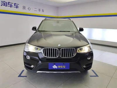 2014 BMW X3 (Import) xDrive20i X Design Package, фото 2, лот 11211554