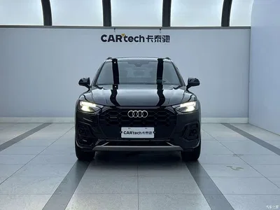 2024 Audi Q5L Model 40 TFSI Luxury Dynamic, фото 3, лот 10235239