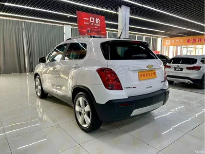 2014 Chevrolet Trax 1.4T Automatic 2WD Luxury, фото 4, лот 11201595
