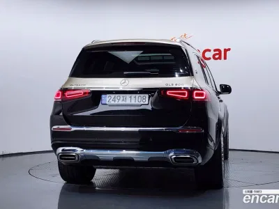 2023 Mercedes-Benz GLS-Class Maybach GLS600 4MATIC Manufakur, фото 4, лот 11296068