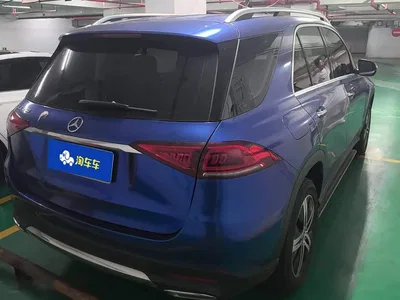 2020 Mercedes-Benz GLE 350 4MATIC Dynamic, фото 4, лот 10296454