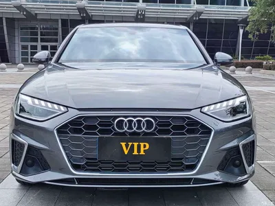 2024 Audi A4L 40 TFSI Fashion Dynamic, фото 2, лот 10233542